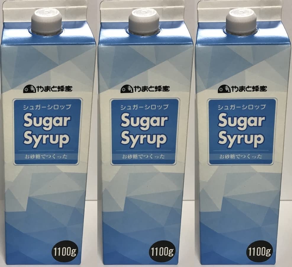 やまと蜂蜜シュガーシロップ 1,100ｇ×3本