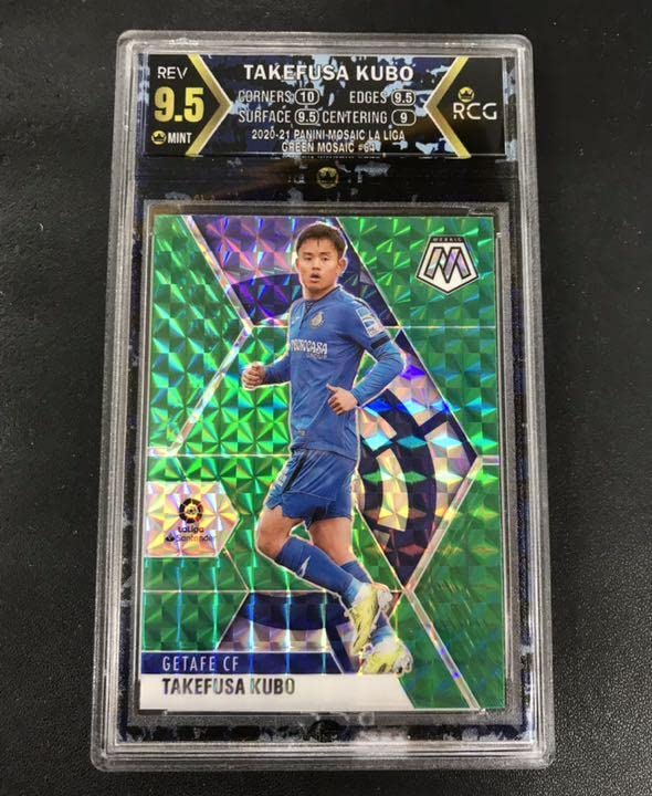 PSA9 20-21 Panini Mosaic 久保建英 silve シルバー【久保 建英