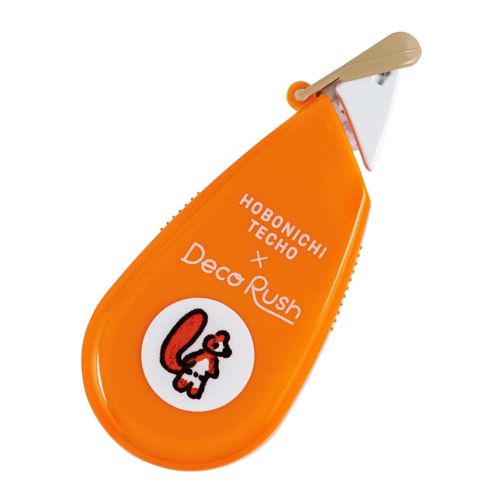 Hobonichi Techo Akcesoria - Plus x Hobonichi: Deco Rush - Squirrel Squadron by 100% Orange