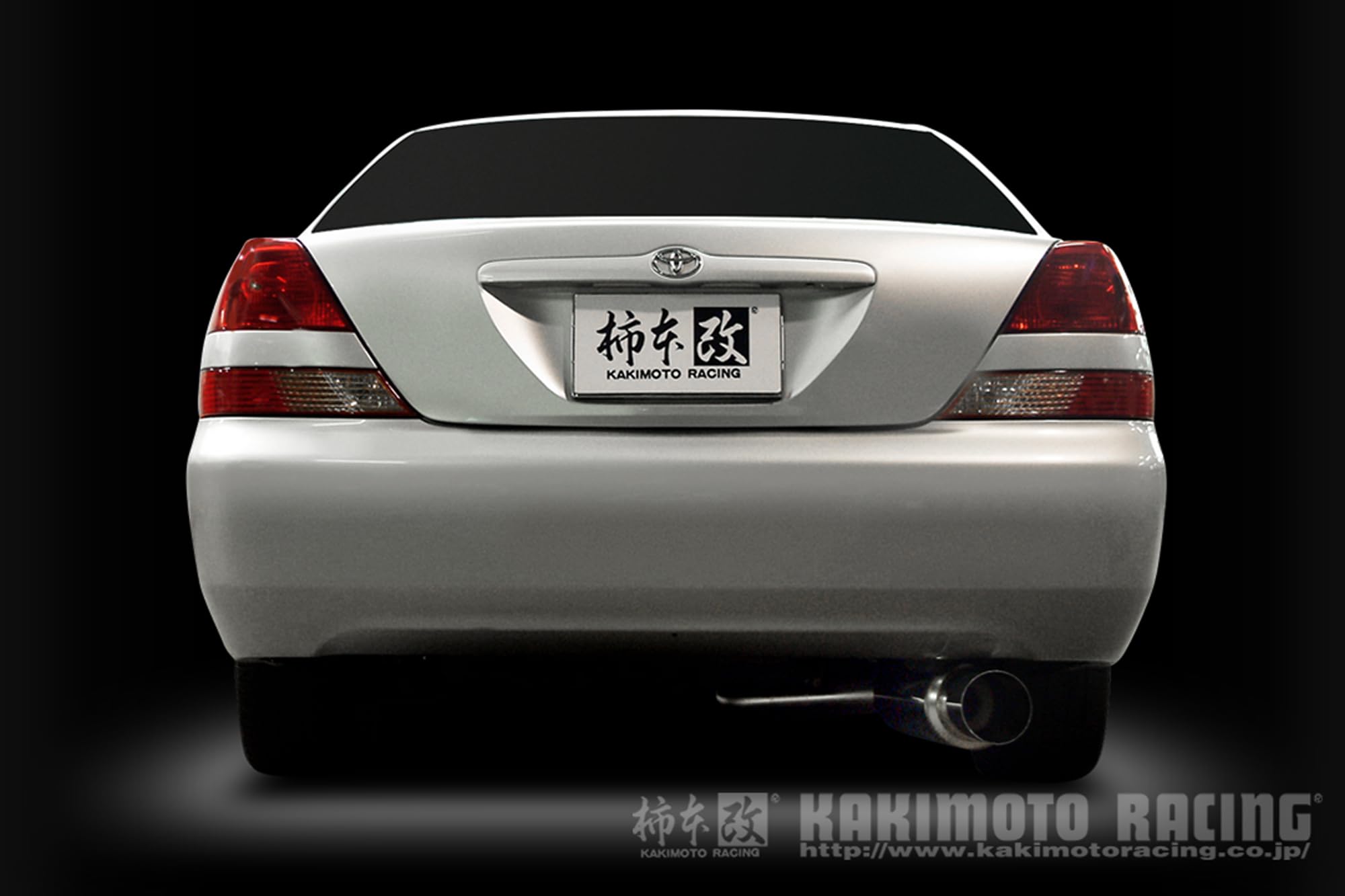 Amazon.co.jp: KAKIMOTO T31392 HYPER FULLMEGA N1+Rev. Toyota Mark 2