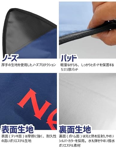 サーフボードケース ショートボード用 NOGES ノージス ハー
