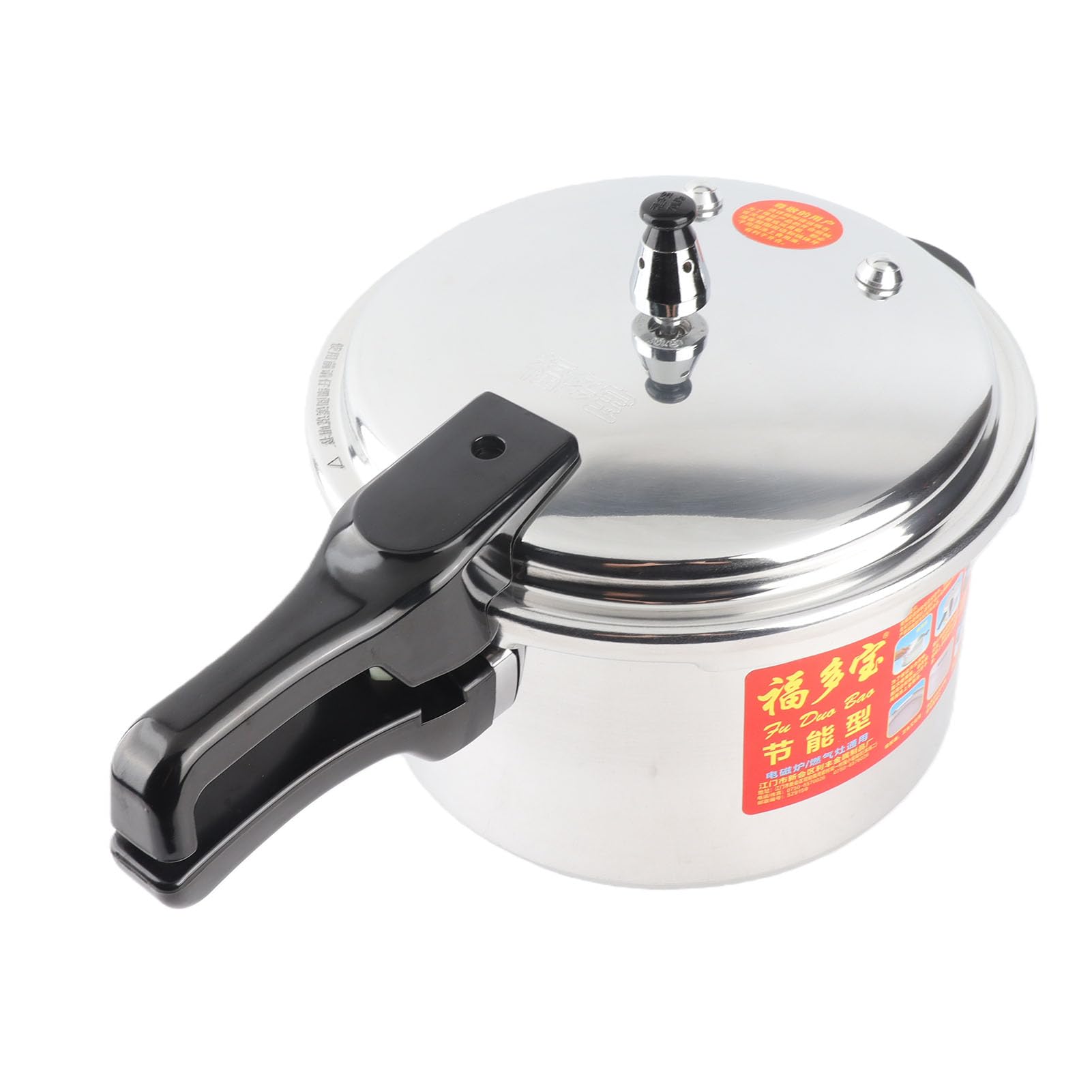 Yinhing Szybkowar ze Stopu Aluminium 5L, Przeciwwybuchowy, Szybki Garnek do Gotowania na Gazie/indukcji/elektryce, Pojemnik Ciśnieniowy o Dużej Pojemności do Domowego Cateringu (22CM/5L)