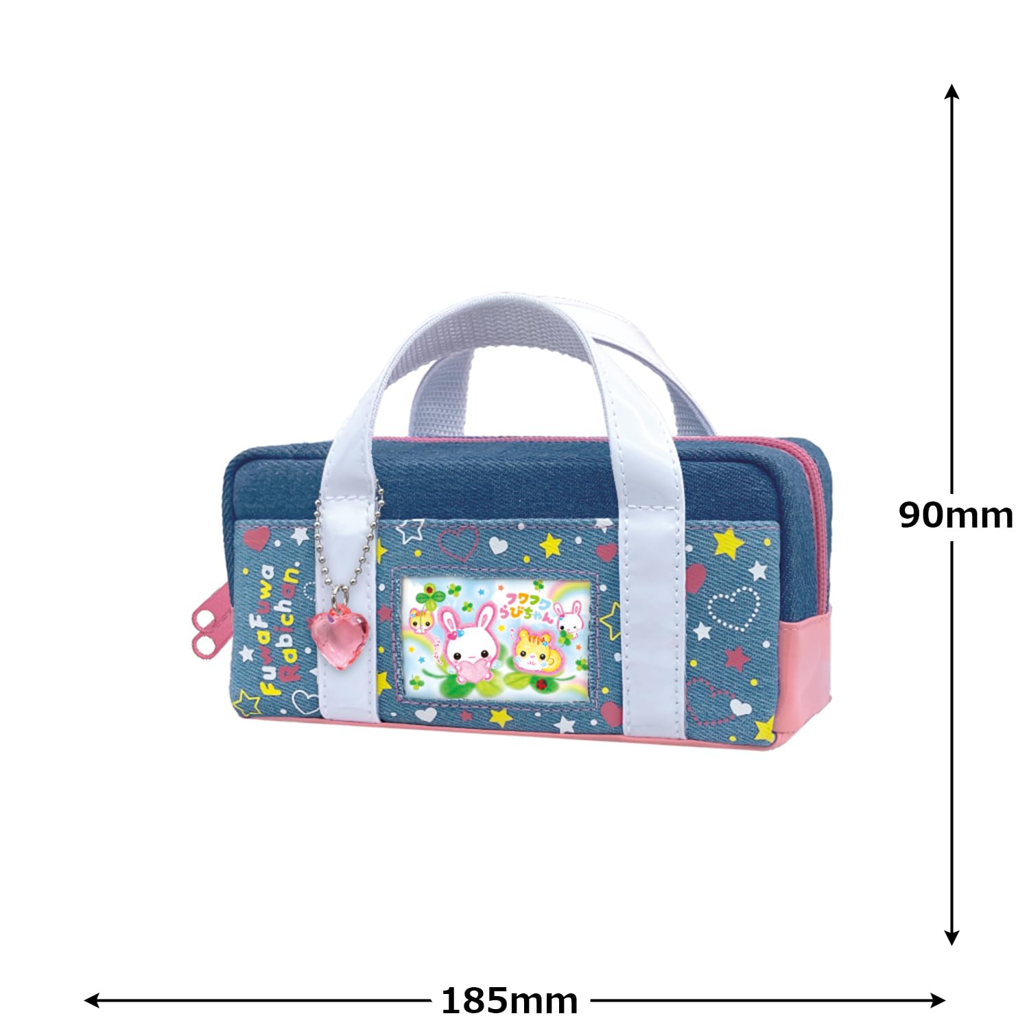 Amazon.co.jp｜クラックス ペンケース 平成メモリーペンケース