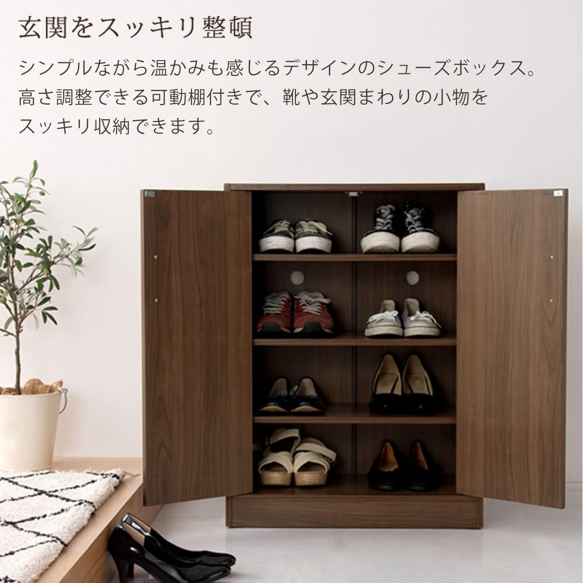 アントラーズ ジャージ 上下 Lサイズ 33年前開幕時選手着用モデル 激