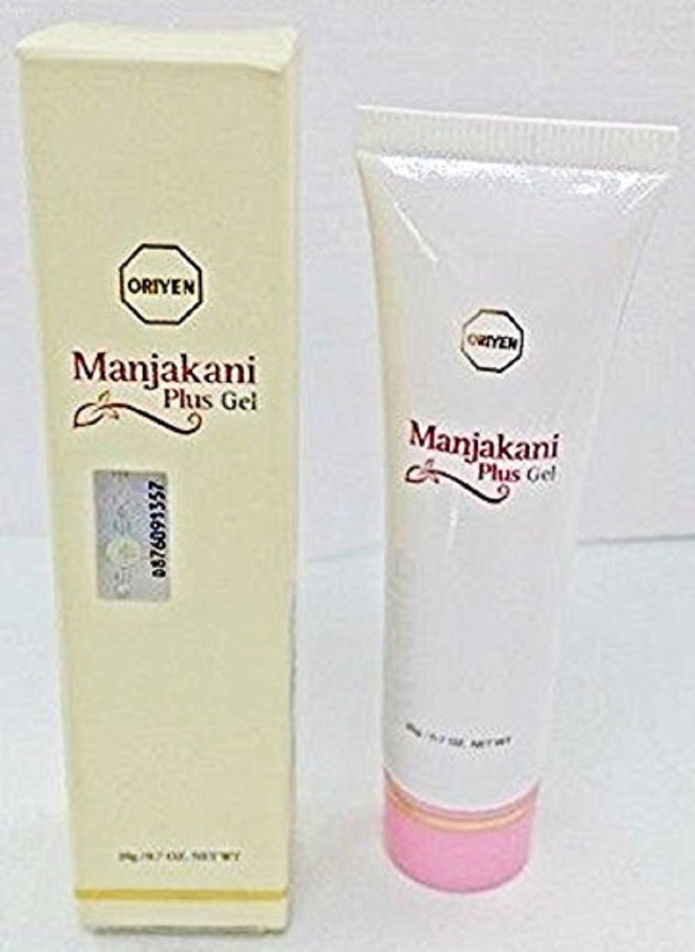 5 Box Cosway Oriyen Manjakani Plus Gel Lubricant