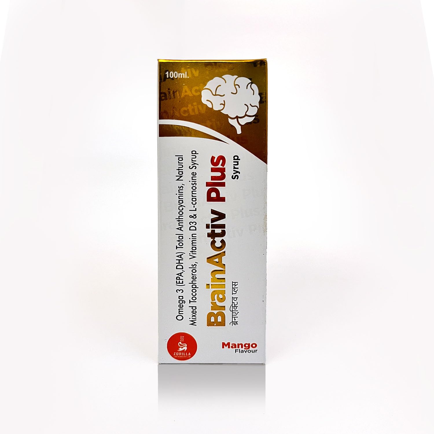 I Plus Syrup I Omega 3 (EPA,DHA) Total Anthocyanins, Natural Mixed Tocopherols, Vitamin D3 & L-carnosine I Mango I 100 ML — Amazon image 2