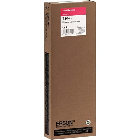 Vivid Magenta 700mL Ink Cartridge 