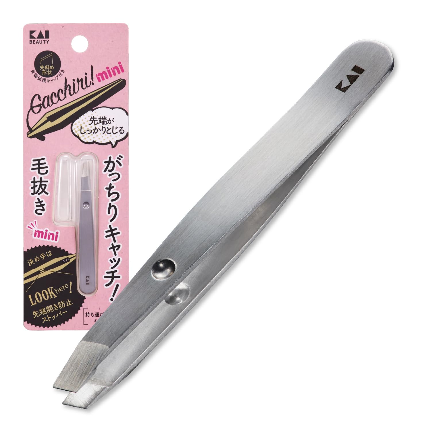 貝印 KAI 毛抜き がっちりキャッチ毛抜き ミニサイズ KQ3219商品画像