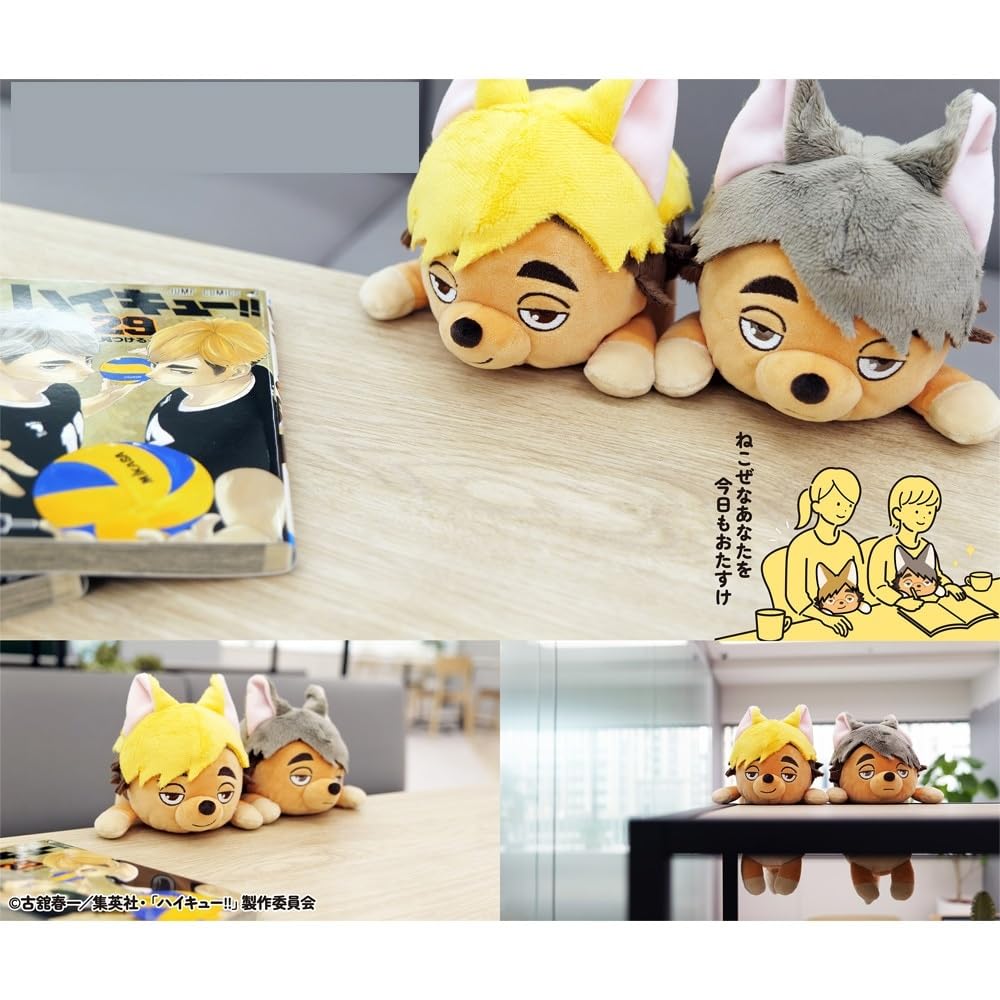 ハイキュー ふんばるず ぬいぐるみ 宮侑 宮治 ツムキツネ サムキツネ Amazon.co.jp: ハイキュー ふんばるず ぬいぐるみ クッション 宮 侑