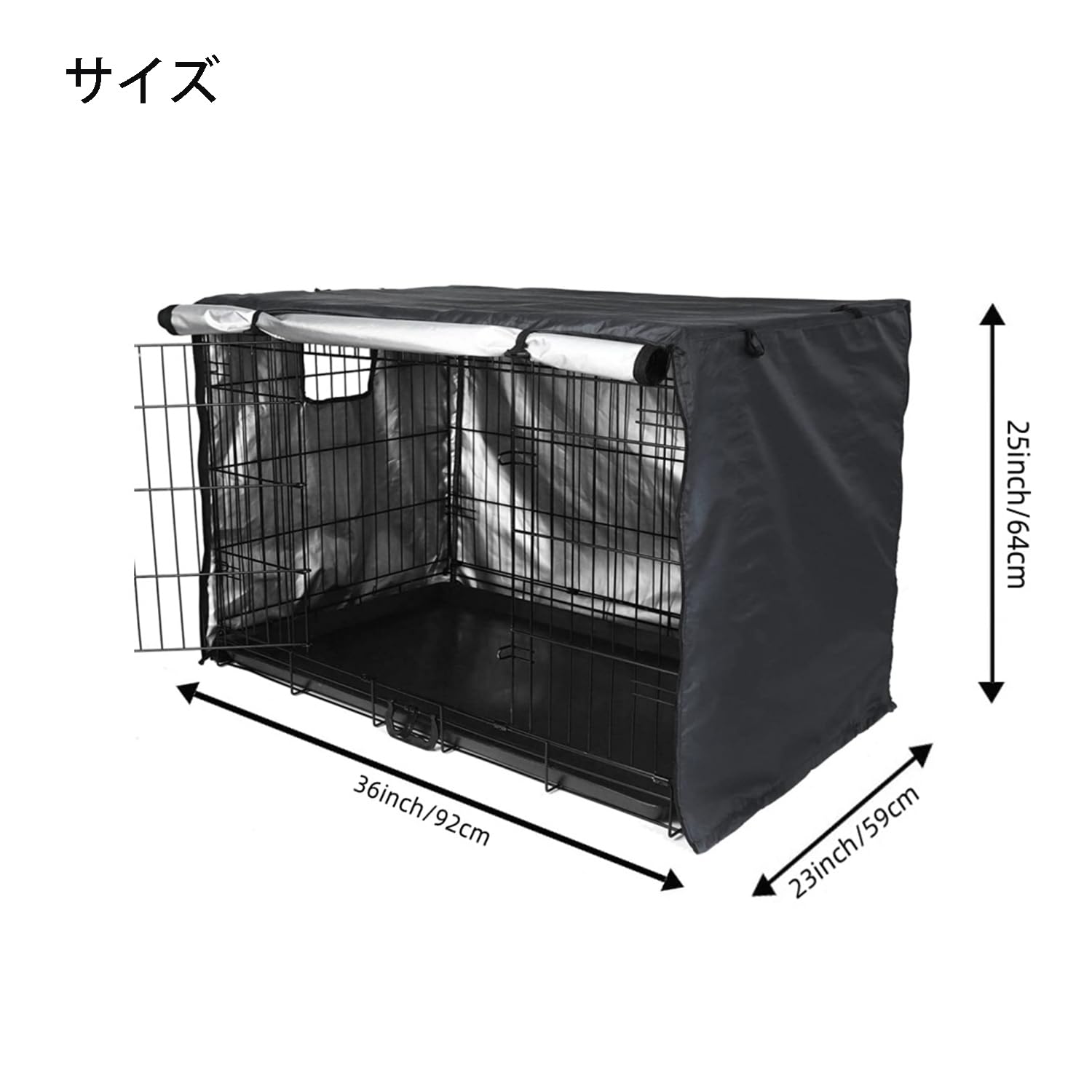 Amazon.co.jp: Lyyxjsltd 犬用ケージカバー 犬猫用 防音 犬 ケージ