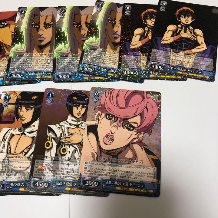 ヴァイスシュヴァルツ　ジョジョの奇妙な冒険　ジョルノ　ディアボロ　ブチャラティ カードリスト ｜ ヴァイスシュヴァルツ｜Weiβ Schwarz