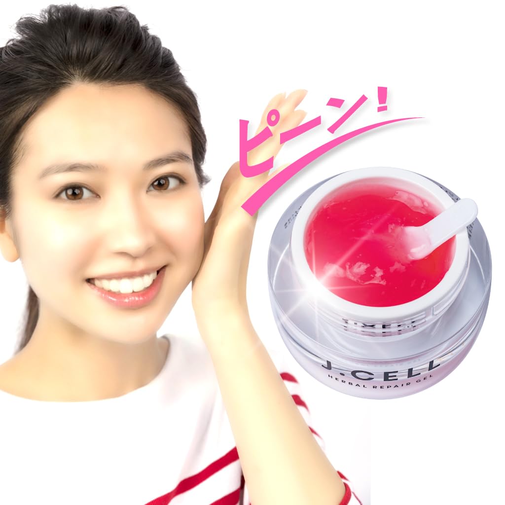 Amazon.co.jp: J.CELL ファーストジェル 30g ヒト幹細胞 日本製 保湿