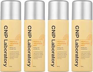 【公式】CNP PROPOLIS TREATMENT MIST 50ml*4本 | 旅行用 持ち運び まとめ買い セット ツヤ肌 うるおい 霧吹き 保湿 スキンケア