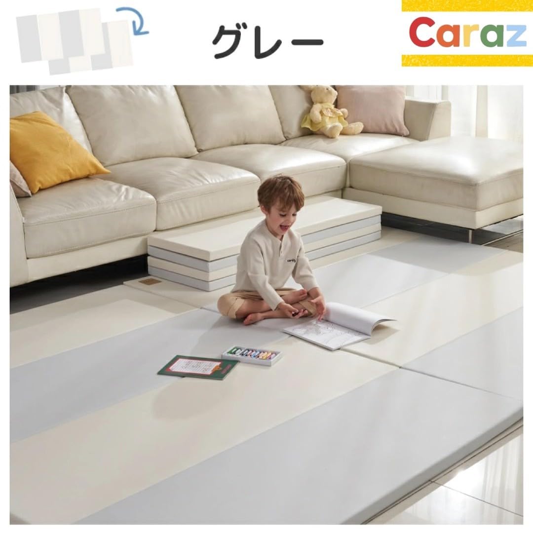 Amazon.co.jp: Caraz プレイマット【グレー thesun・4サイズ】カラズ 