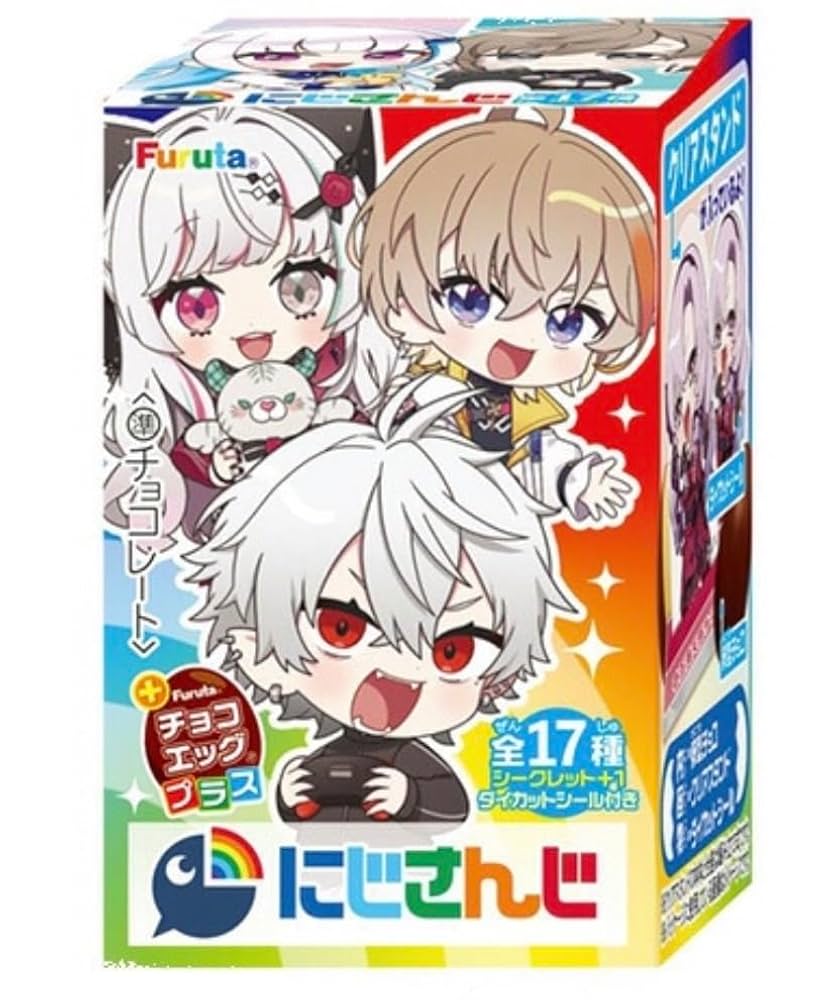 にじさんじ チョコエッグプラス 楽天市場】【即納】未開封カートン販売 チョコエッグプラス にじ