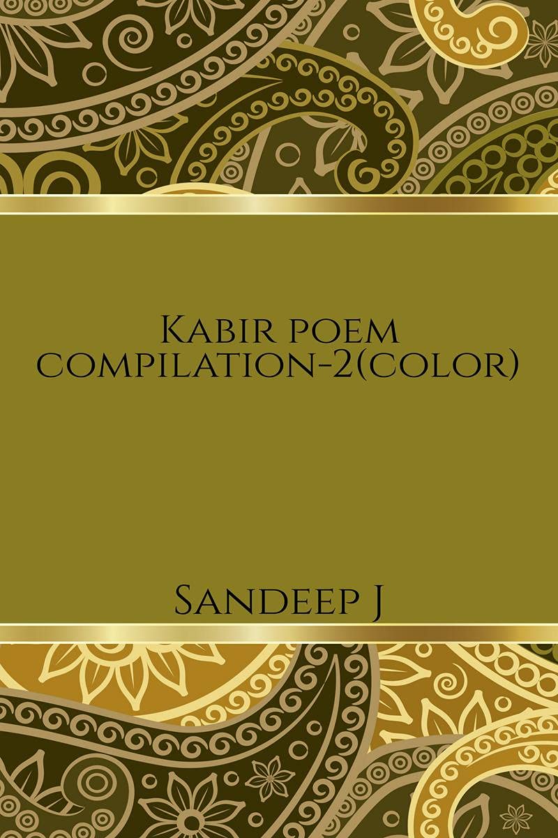 Kabir poem compilation-2(color)