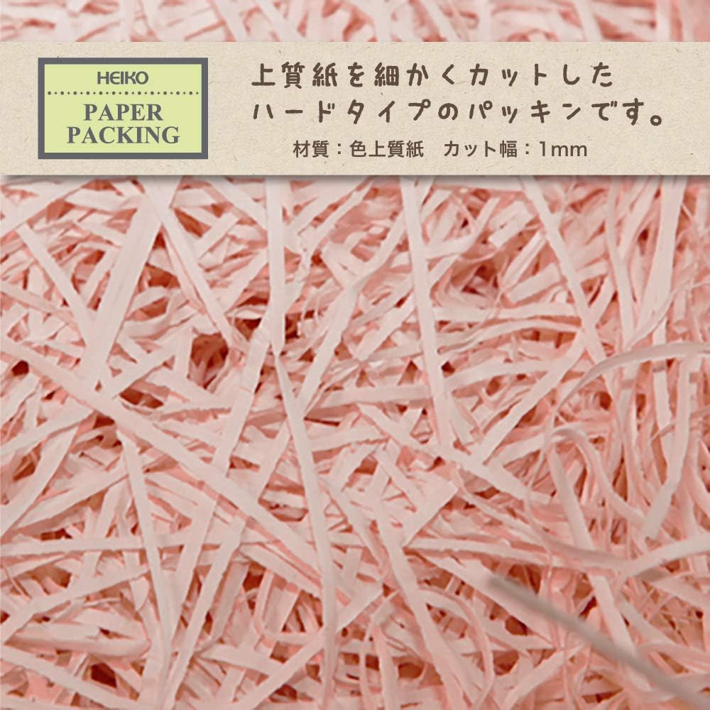 Heiko 003800924 Bubble Paper Packing, 2.2 lbs (1 kg), Sakura