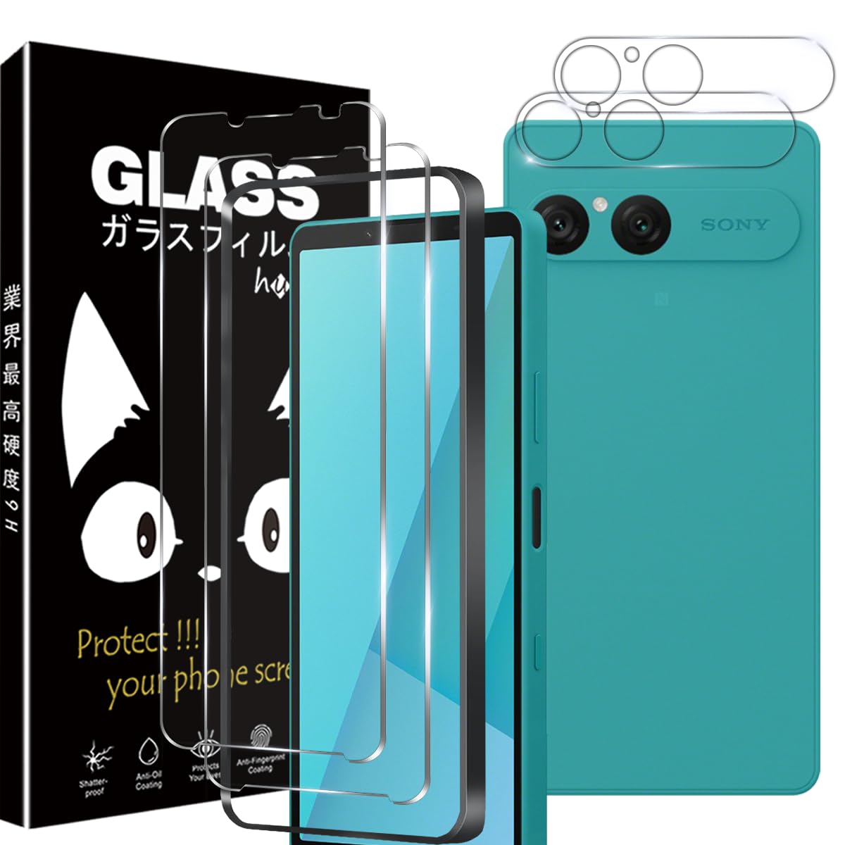 xperia 10 vii フィルム【2枚ガラスフィルム+2枚レンズ保護】 指紋防止 xperia 10 vii ガラス保護フィルム 高感度 高透過率 エクスペリア10 vii 用の ガラスフィルム 貼り付け簡単 衝撃吸収 干渉しない