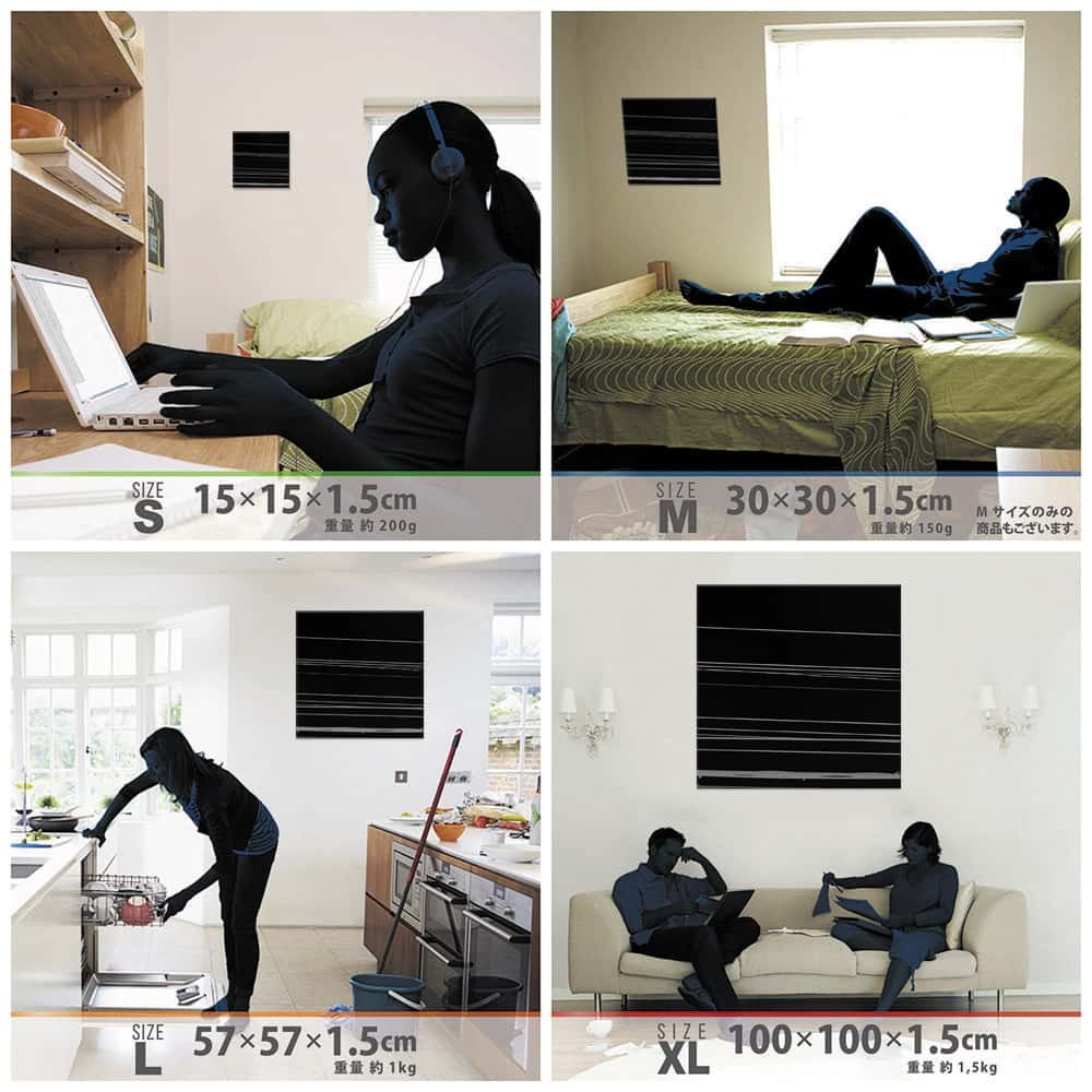 Amazon｜アートデリ ポスター パネル 秦義之 30cm × 30cm 日本製 軽量