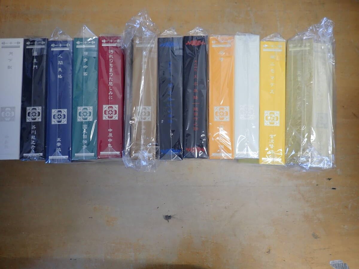 Amazon.co.jp: k⑭a 文豪ストレイドッグス アニメイト限定版 DVD