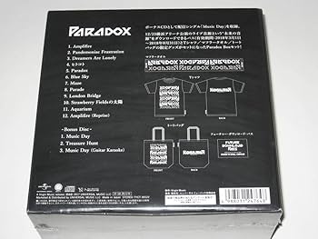 布袋寅泰 CD Paradox(完全数量限定盤 Paradox Boxセット) Paradox [完全数量限定盤Paradox Boxセット][CD] - 布袋寅泰