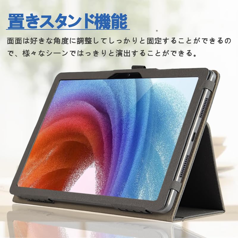 Amazon.co.jp: 【E-COAST】BekoQurd T4 11インチ ケース BekoQurd