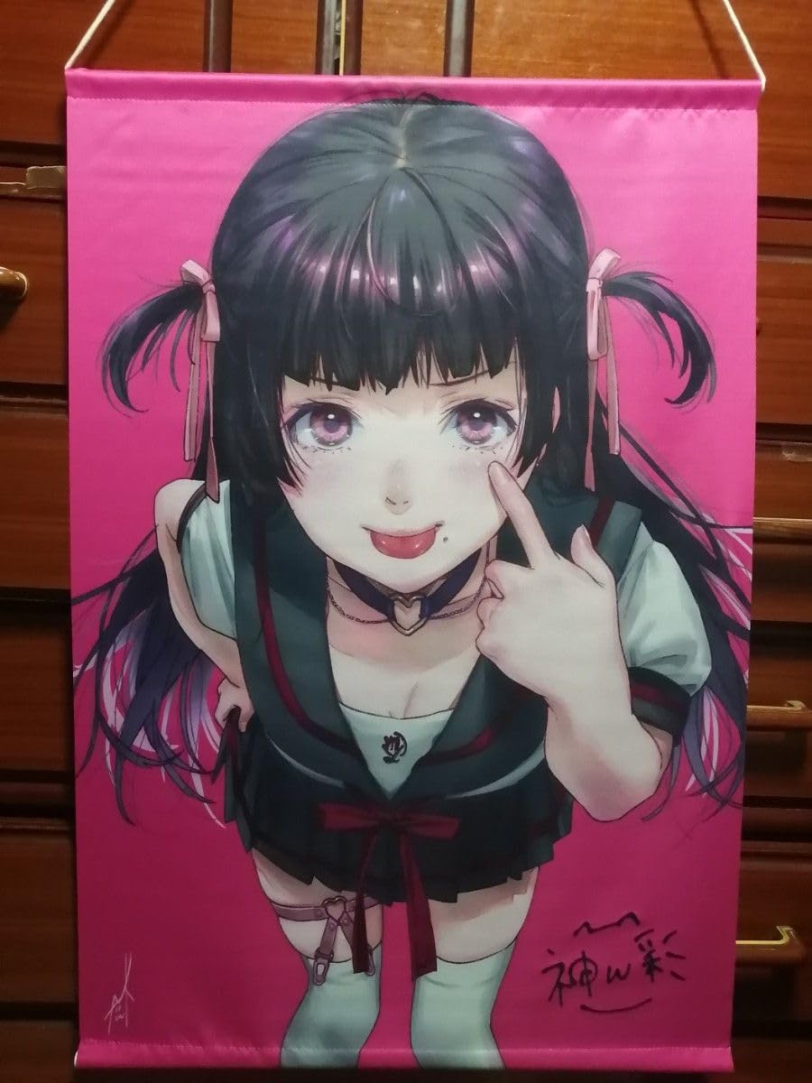 Amazon.co.jp: 超美麗 イ タペストリー 神山彩さん 直筆サイン入り
