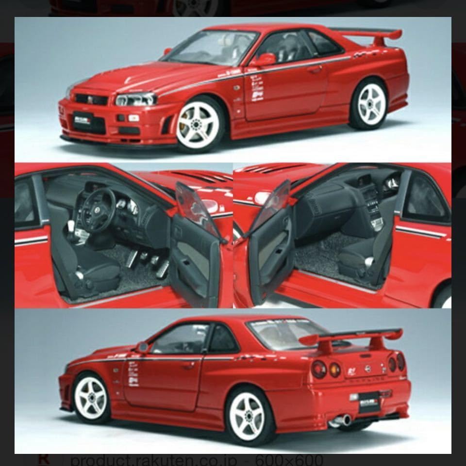 Amazon | AUTOart オートアート 1/18 スカイライン NISMO