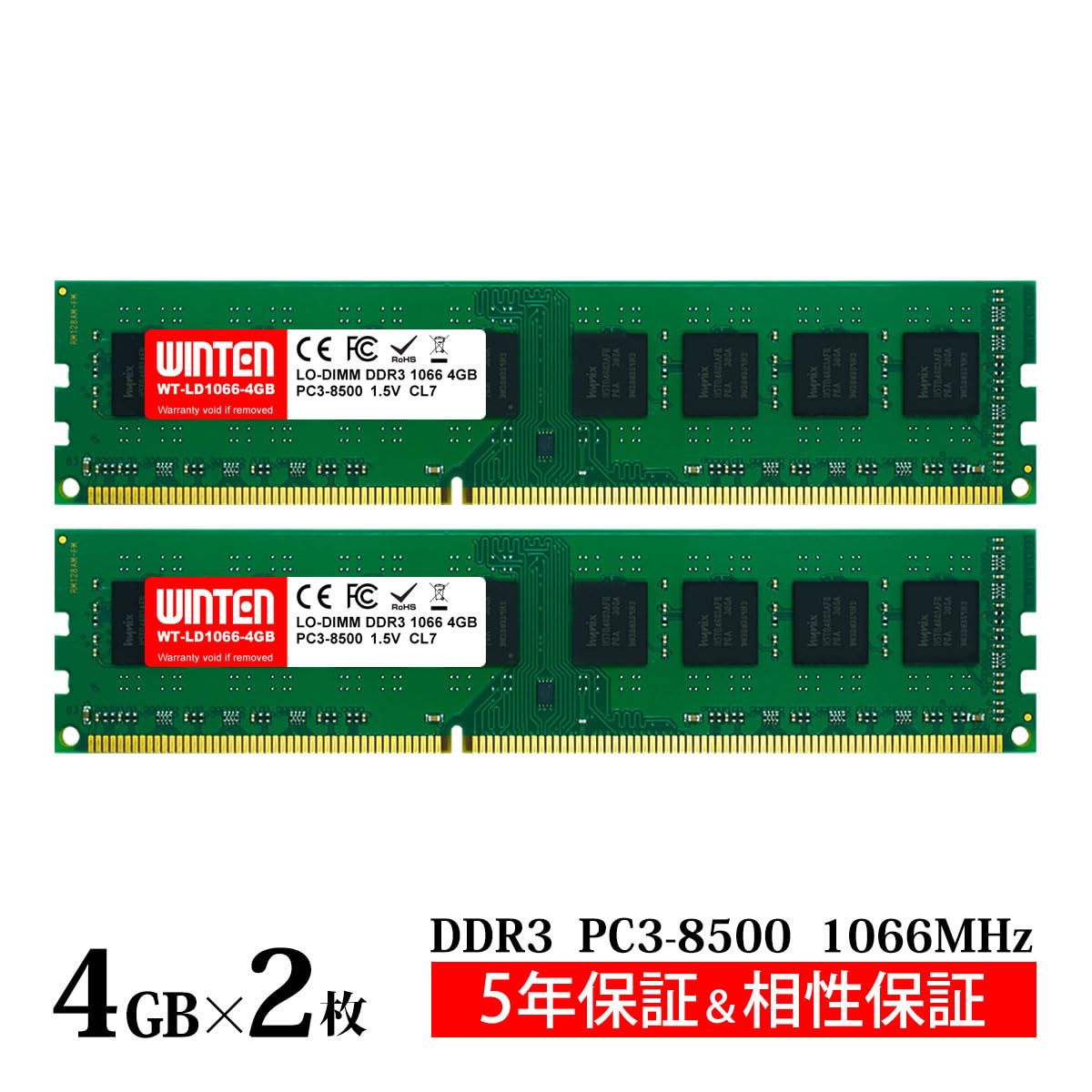 Amazon.co.jp: WINTEN（ウィンテン）: デスクトップPC用メモリ