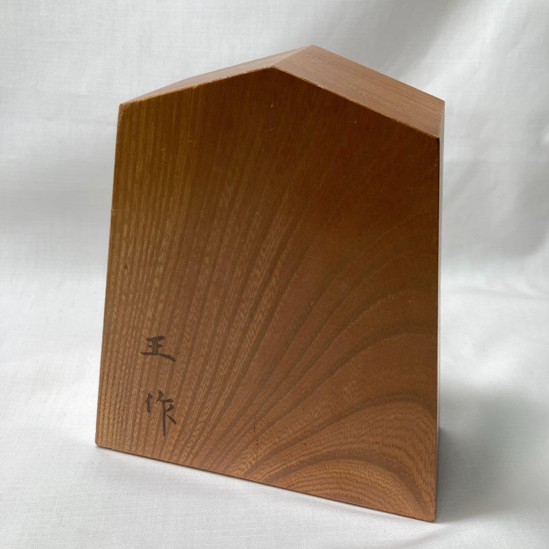 Amazon.co.jp: M42411 将棋 飾り駒 左馬 王作 置物 縁起物 木彫り