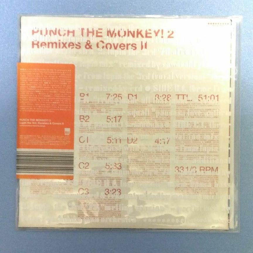 LUPIN THE 3rd '71 ME TRACKS 他 レコード Amazon.co.jp: ルパン三世´71ME TRACKS: ミュージック