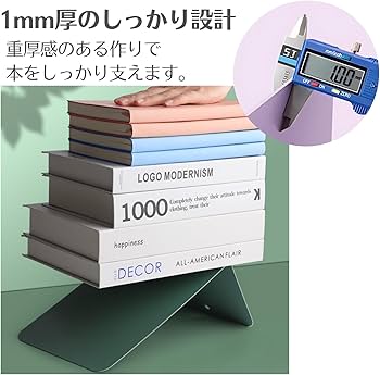 Amazon.co.jp: Copeflap ブックエンド ブックスタンド 本立て 金属 Amazon.co.jp: Copeflap ブックエンド ブックスタンド 本立て 金属