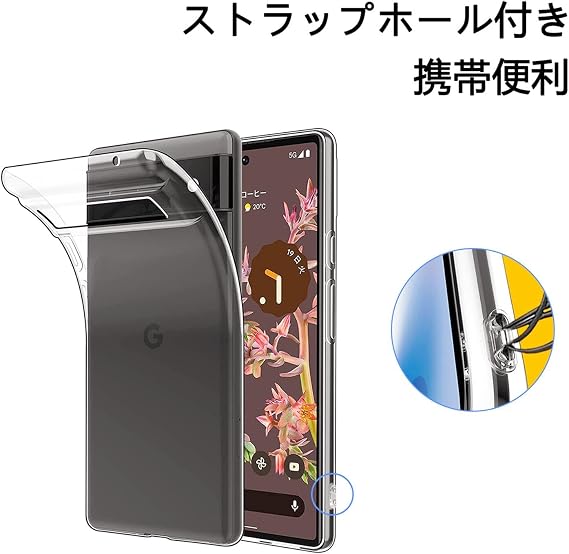 iPhone 6S / 6 Smartphone Case, iPhone 6 Cover, TPU, Ultra Thin, Full-Body Protective Case, Soft Case, Clear Silicone, Transparent, Shockproof, TPU Scratch-Resistant, Fall Prevention, Anti-Slip, Ultra Lightweight, Easy to Carry, Beautiful, Anti-Yellowing Clear Cover