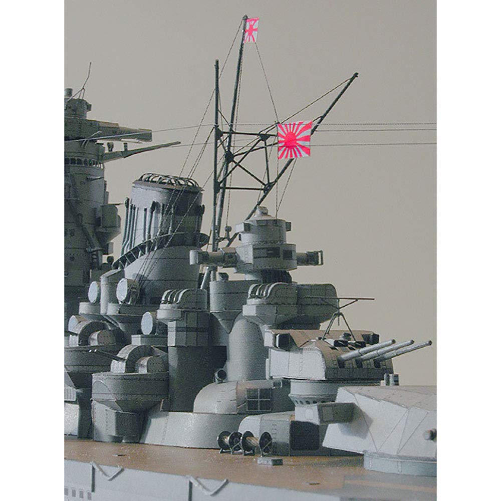 Amazon | 1/250日本の戦艦ヤマトモデルビルディングキット、DIY
