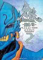 牙狼<GARO>-魔戒ノ花- DVD BOX2 Amazon.co.jp: 牙狼 (GARO) -魔戒ノ花- DVD-BOX 2 : 中山麻聖
