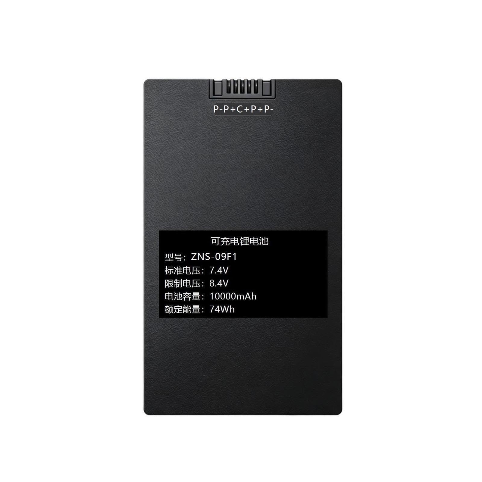 Batterie Verrouillage D'empreintes Digitales 10000mAh ZNS-09F1 P-P+C+P+P-