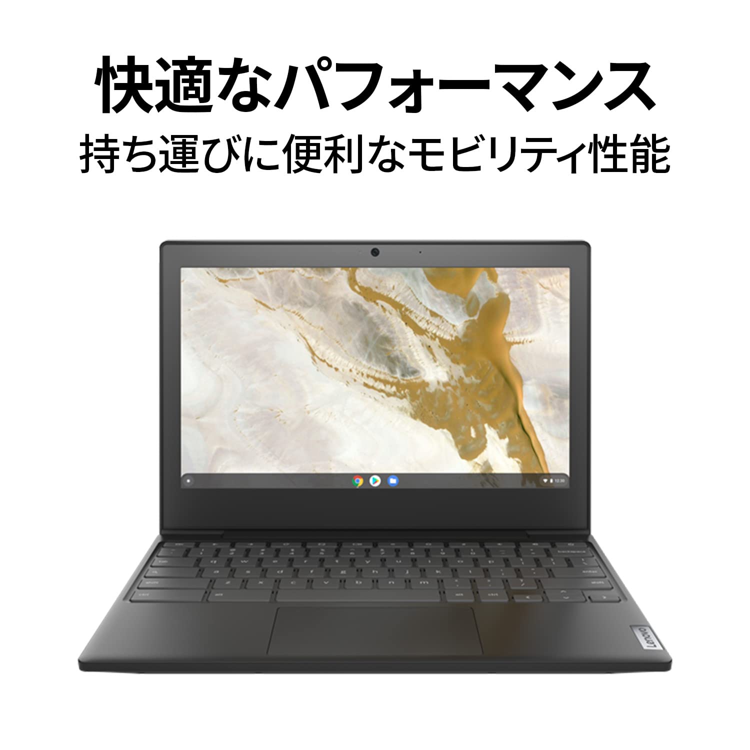 Amazon.co.jp: Lenovo Google Chromebook IdeaPad Slim 350i ノート 