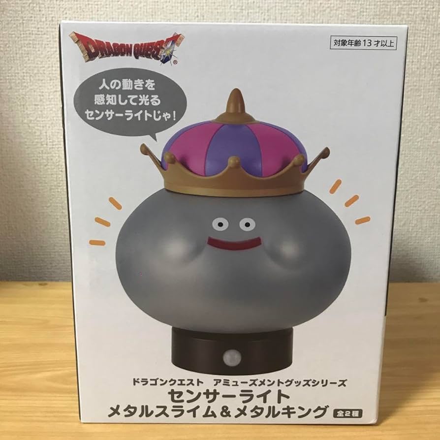 ドラクエ バトルロード メタルキング はぐれメタル psa10 ２枚セット 専用】ドラクエモンスターバトルロード メタルキング＆はぐれ