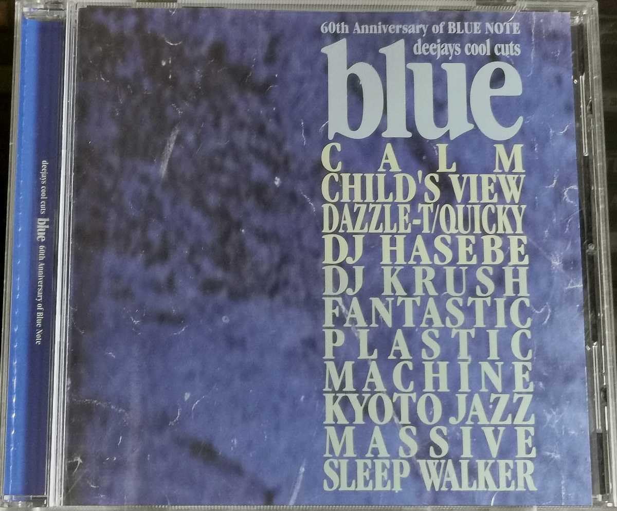 Amazon.co.jp: 【BLUE: 60th Anniversary of BLUE NOTE deejays cool