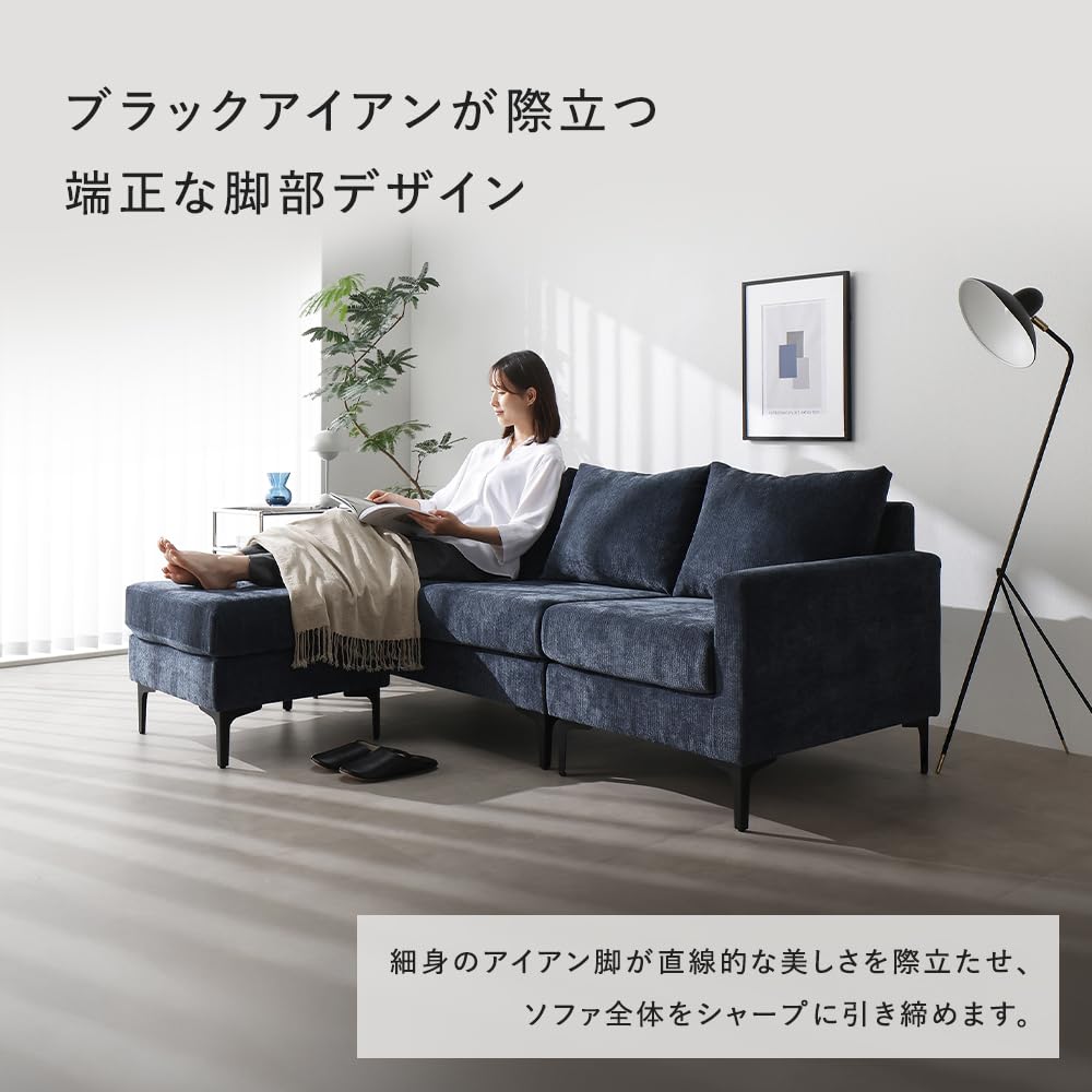 Amazon.co.jp: RASIK(ラシク): ┗3人/3.5人掛け