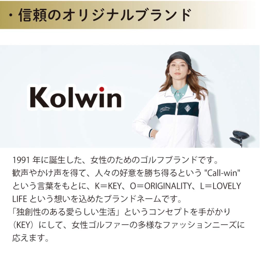 Amazon.co.jp: コルウィンレディース クラブセット キャディ