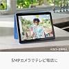 キーボード付きカバーセットFire HD 10 タブレット - 10インチHD ディスプレイ 32GB ブラック