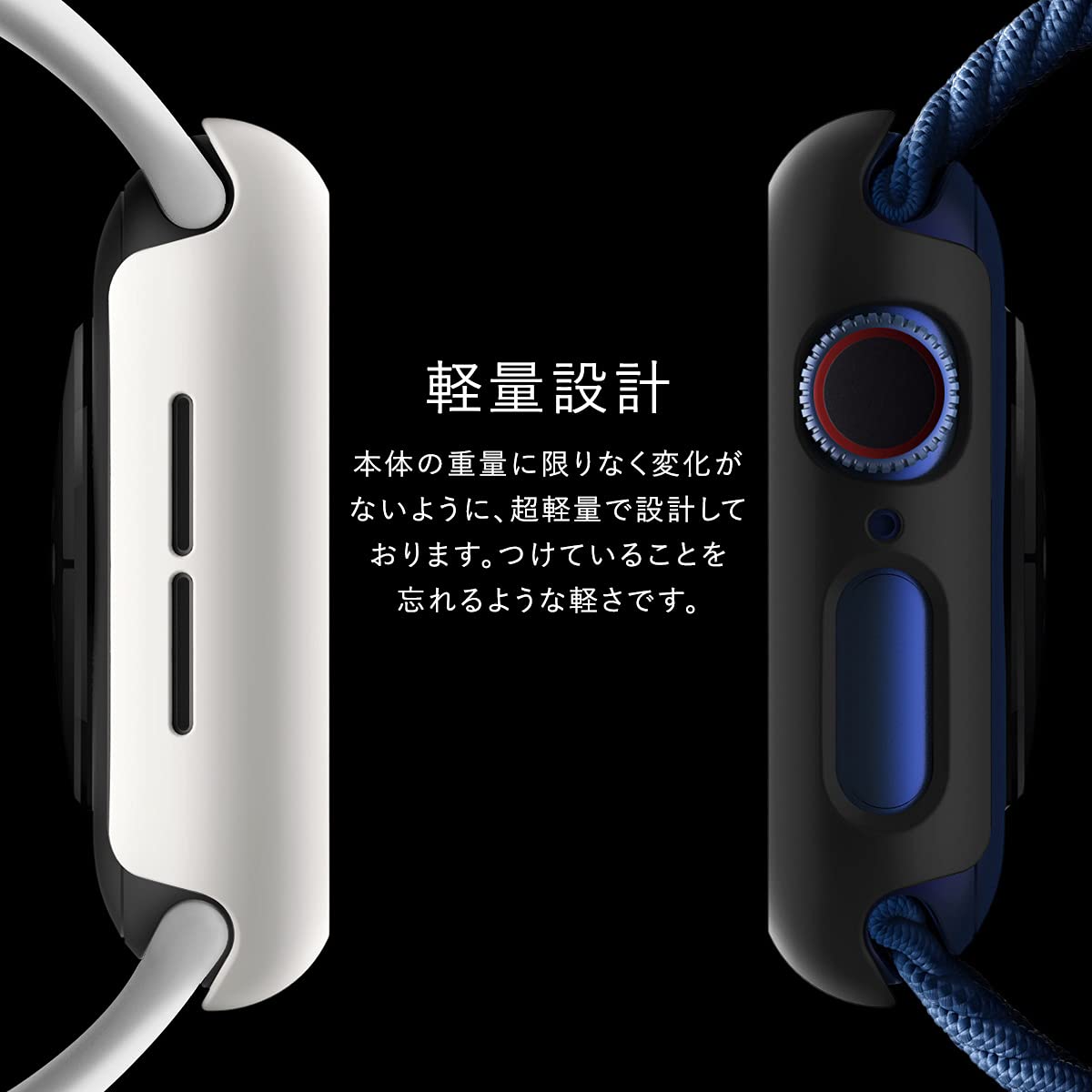 Amazon.co.jp: 【araree】 Apple Watch SE3 44mm 対応 ケース 耐衝撃 