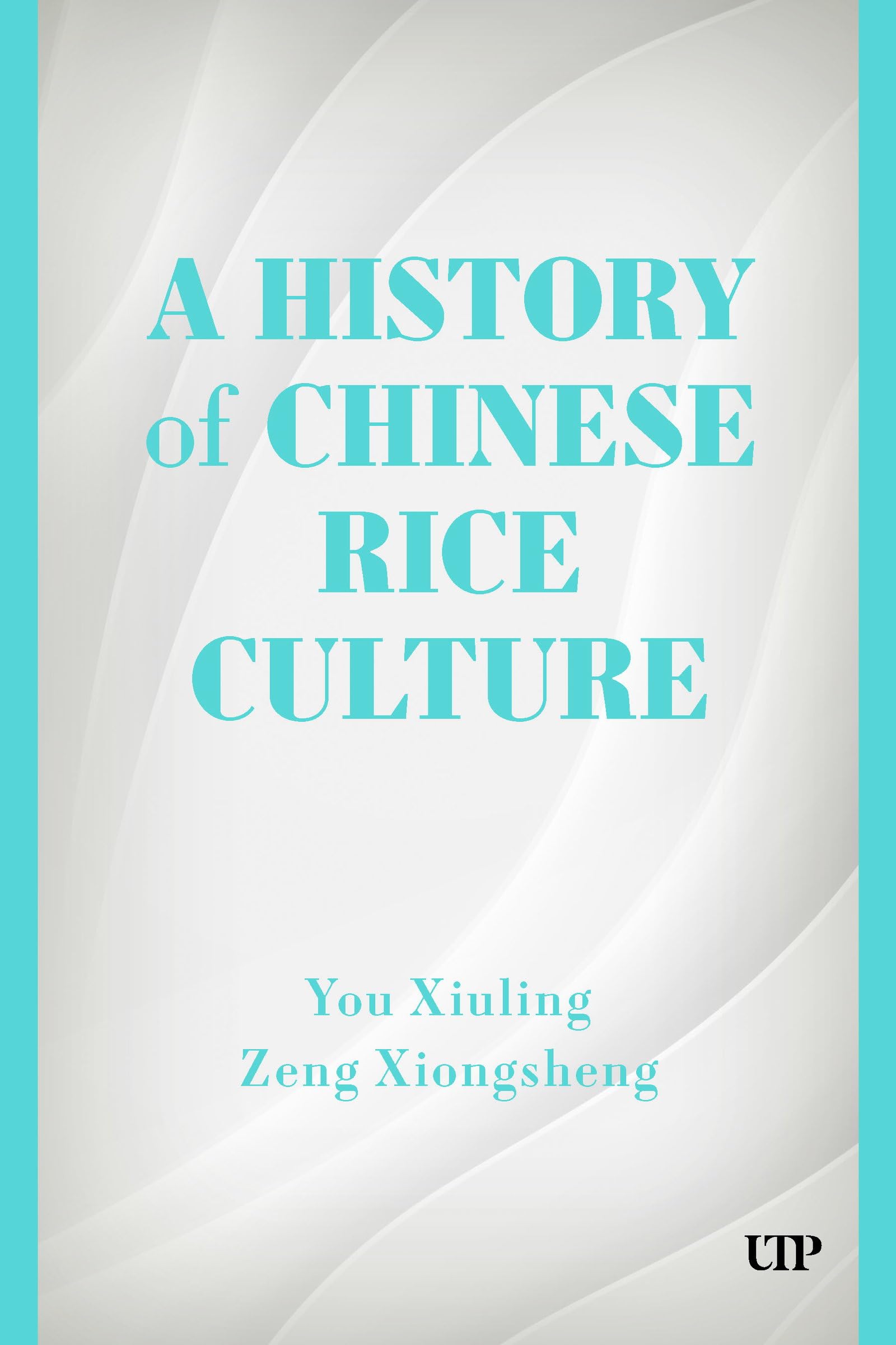 A History of Chinese Rice Culture