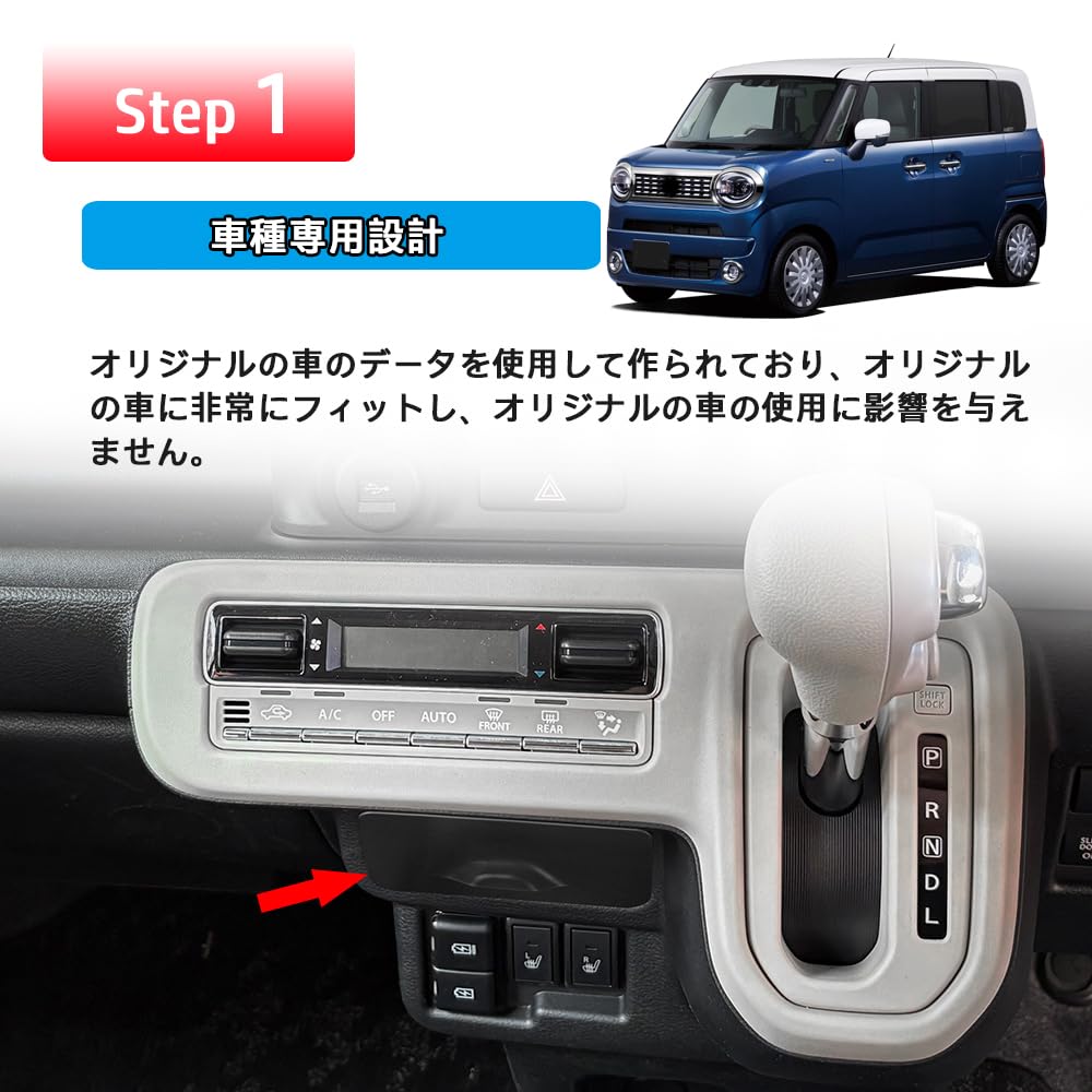新品スズキ ワゴンRスマイルフロントドアアームレスト アイボリーパールMX91S 新品スズキ ワゴンRスマイルフロントドアアームレスト アイボリー