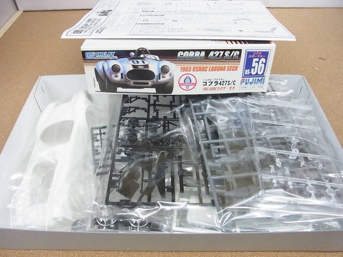フジミ1/24 シェルビーアメリカン427S/コブラ 1965 ラグナセカ Amazon | フジミ ◎1/24 シェルビー アメリカン コブラ 427S/C 1965