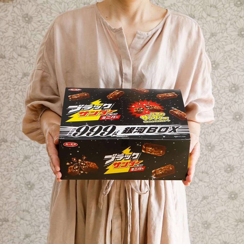 有楽製菓 ブラックサンダー ミニバー 銀河BOX 999g 大容量
