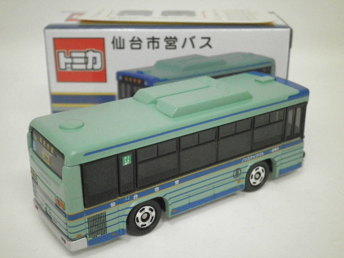 Amazon | 絶版特注トミカ仙台市営 バスいすゞエルガ 仙台市営75周年 