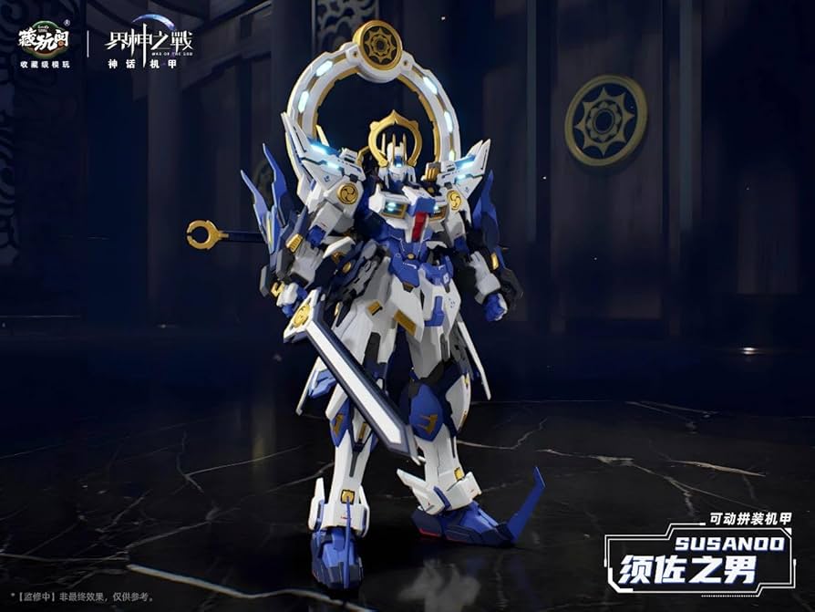 フィギュア、神話シリーズ、、スサノオ フィギュア、神話シリーズ、、スサノオ