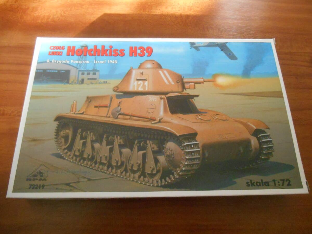 1/72 イスラエル軍キットセット イスラエル軍 メルカバMk.3 (プラモデル) - ホビーサーチ